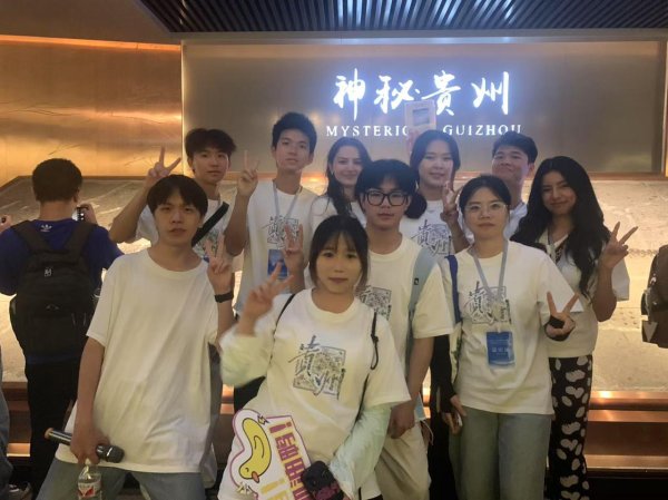 配資專業在線配資炒股 貴州故事漂洋過海: 留學生以青春為筆, 寫就跨文化新章